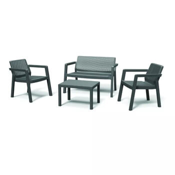 Keter Emily Patio Set 29209816939, 2 кресла, диван, стол, серый, с подушками, устойчив к УФ (29209816939)