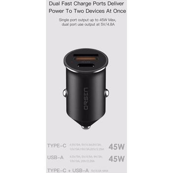 Orsen Зарядное устройство C8, 12V~24V, 4,5V/5A, 5V/4,5A, 9V/3A, 12V/3A, 20V/2,25A, 5V/4,8A (C8)