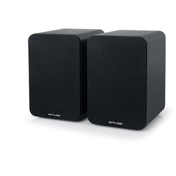 Muse M-620SH полочные колонки с Bluetooth, 150W, активные, черные (M-620SH)
