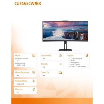 Aoc монитор CU34V5CW/BK, 3440 x 1440, 100 Гц, 1 мс, 1500 R, 4 x USB 3.2, 1 x HDMI, 1 x DP, 2,0 МП камера, 300 кд/м², 3 000:1 (CU34V5CW/BK)