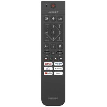Philips televizors 65PQS9011/12, 65 collas, QLED, 4K UHD, 3840x2160, 144 Hz, Ambilight, Dolby Vision, Dolby Atmos, Titan OS (65PQS9011/12)