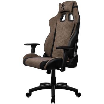 Arozzi Avanti SoftFabric GAMING KRĒSLS AVANTI-SFB-BWN, 125cm-135cm, 20.1kg, 5 riteņi, ergonomisks, regulējams augstums (AVANTI-SFB-BWN)