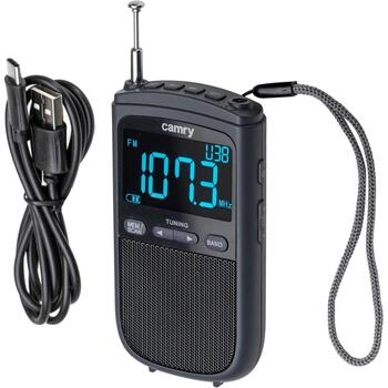 Adler Мини Радио CR 1905, 900mAh, 1 динамик, LCD дисплей, 20 предустановленных станций, функция будильника (CR 1905)