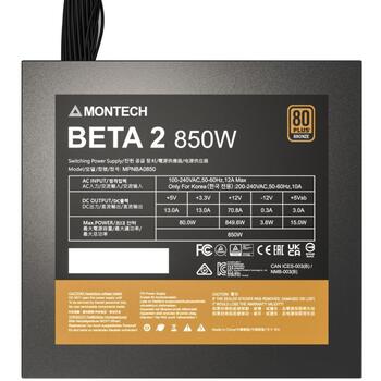 Montech BETA 2 850W, ATX barošanas bloks, 850W, 100-240V, 50/60Hz, 80 PLUS Bronze, ATX 3.1, 12cm ventilators, HDB, 20+4 pin (BETA 2 850W)