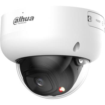 Dahua сетевой камера 4MP IPC-HDBW5459R-ASE-IL-0280B, 4MP, 2688x1520, 50m ИК, IP67, IK10, 12VDC/PoE, 1TB карта памяти (IPC-HDBW5459R-ASE-IL-0280B)