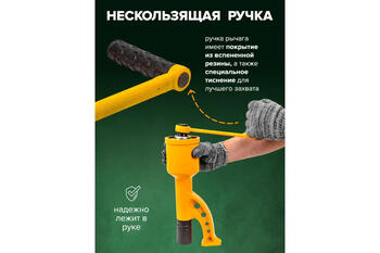 Rockforce Rūpnieciskais instruments RF-34114102, 6800Nm, 330mm, 1:78, 1 collu, 32mm un 33mm uzgaļi, plastmasas kaste (RF-34114102)
