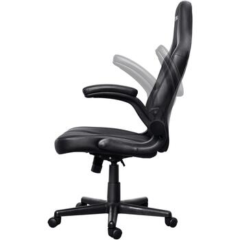 Trust Universāls spēļu krēsls GXT 703 RIYE, maksimālais lietotāja svars 140 kg, augstums 1280 mm, platums 680 mm, dziļums 690 mm (25128)