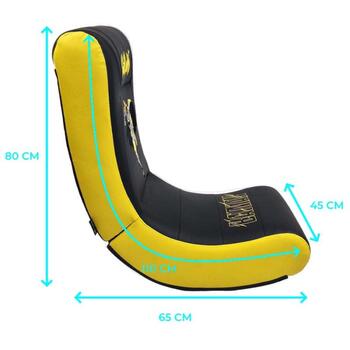 Subsonic Игровое кресло-качалка SA5729-B1, 80см, 10кг, черный/желтый, синтетическая кожа, функция качания (SA5729-B1)