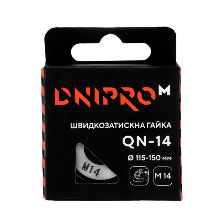 Ātrās fiksācijas uzgrieznis leņķa slīpmašīnām M14 DNIPRO-M (82813000)