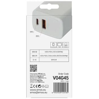 Emos Универсальное USB настенное зарядное устройство GaN V04G45, 45 Вт, 100–240 В, 2xUSB, быстрая зарядка, защита от перегрузки (V04G45)