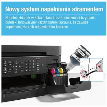 Brother MFC-T930DW многофункциональный струйный принтер, MFC-T930DWYJ1, 30 ppm, 26 ppm, 17 ipm, 6000 x 1200 DPI, 128 MB (MFC-T930DWYJ1)