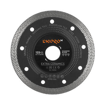 Диск алмазный ДНИПРО-М 125 22,2х1.4 Экстра-керамика (81922000)