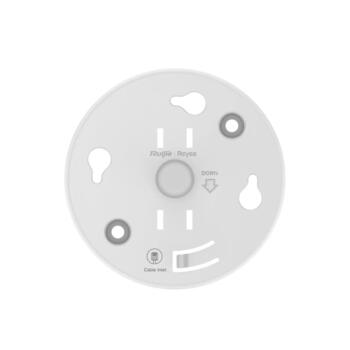 Ruijie RG-RAP2266 | Wi-Fi 6 AX3000 Bezvadu Piekļuves Punkts (2.4GHz / 5GHz, 2976 Mbps, 1× Gigabit Ports) — Griestu Uzstādīšanai, Balts Dizains (RG-RAP2266)