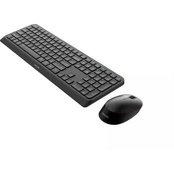 Philips комплект клавиатуры и мыши SPT6407B/00, беспроводной, RF + Bluetooth, 2.4 ГГц, 110 клавиш, 1600 DPI, черный (SPT6407B/00)