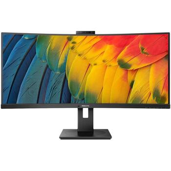 Philips Изогнутый монитор 34B1U5600CH/00, 3440 x 1440, 350 cd/m², 120 Гц, 4 мс, 1 HDMI, USB хаб, KVM переключатель (34B1U5600CH/00)