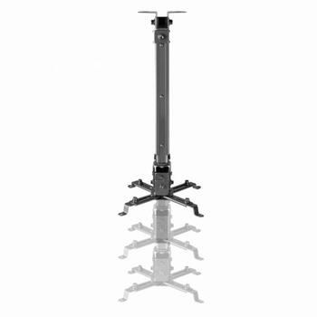 Sbox Крепление для проектора PM-18M, 20кг, -15°/+15°, -10°/+10°, 430-650мм, 225-316мм, сталь, черный, порошковое покрытие (PM-18M)