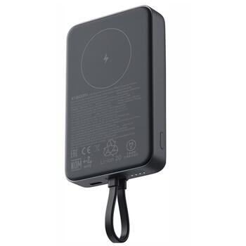 Компактный внешний аккумулятор с магнитной беспроводной зарядкой 10000 mAh 33 W USB-C PD серый BHR9823GL Xiaomi (BHR9823GL)