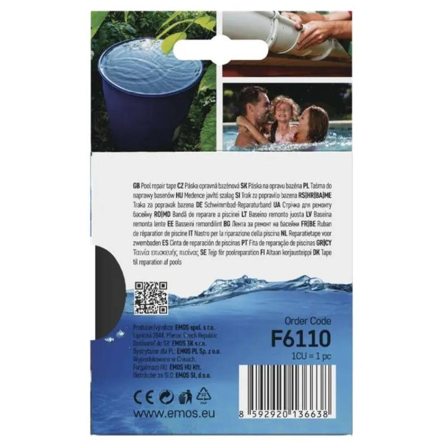 Emos Ремонтная лента F6110, 1м, 100мм, черная, 0,7мм, PVC, UV защита, водонепроницаемая, высокая адгезия (F6110)