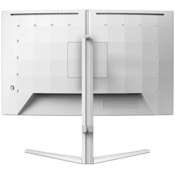 Philips LED монитор 27M2C5501/00, 27