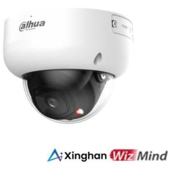 Dahua PC-HDBW5559R-ASE-IL-0280B сетевой камера 5 МП, CMOS, 50 м ИК, 1 ТБ карта памяти, IP67, IK10 (PC-HDBW5559R-ASE-IL-0280B)