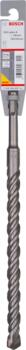 SDS-plus-5 urbis (S4L) 16 x 200 x 265 mm,1 gab., Perforatora urbjiem SDS PLUS-5 URBIS, 2608585607, BOSCH (2608585607)