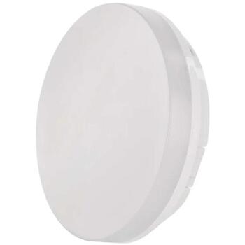 Emos LED светильник TORI ZM4328, 15 W, 1500 lm, нейтральный белый, IP54, датчик движения, срок службы 30 000 часов (ZM4328)