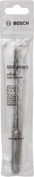 Triecienurbis SDS-plus-1 6 x 100 x 160 mm, Perforatora urbjiem SDS PLUS-1 URBIS, 2608680263, BOSCH (2608680263)