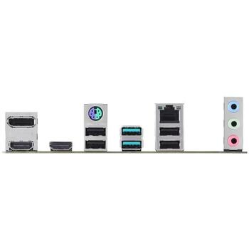 Asus Mātesplate PRIME B760M-A D4-CSM, LGA 1700, DDR4, 128 GB, 2 M.2, 4 SATA III, 2.5 Gb Ethernet, 7.1 audio (PRIME B760M-A D4-CSM)