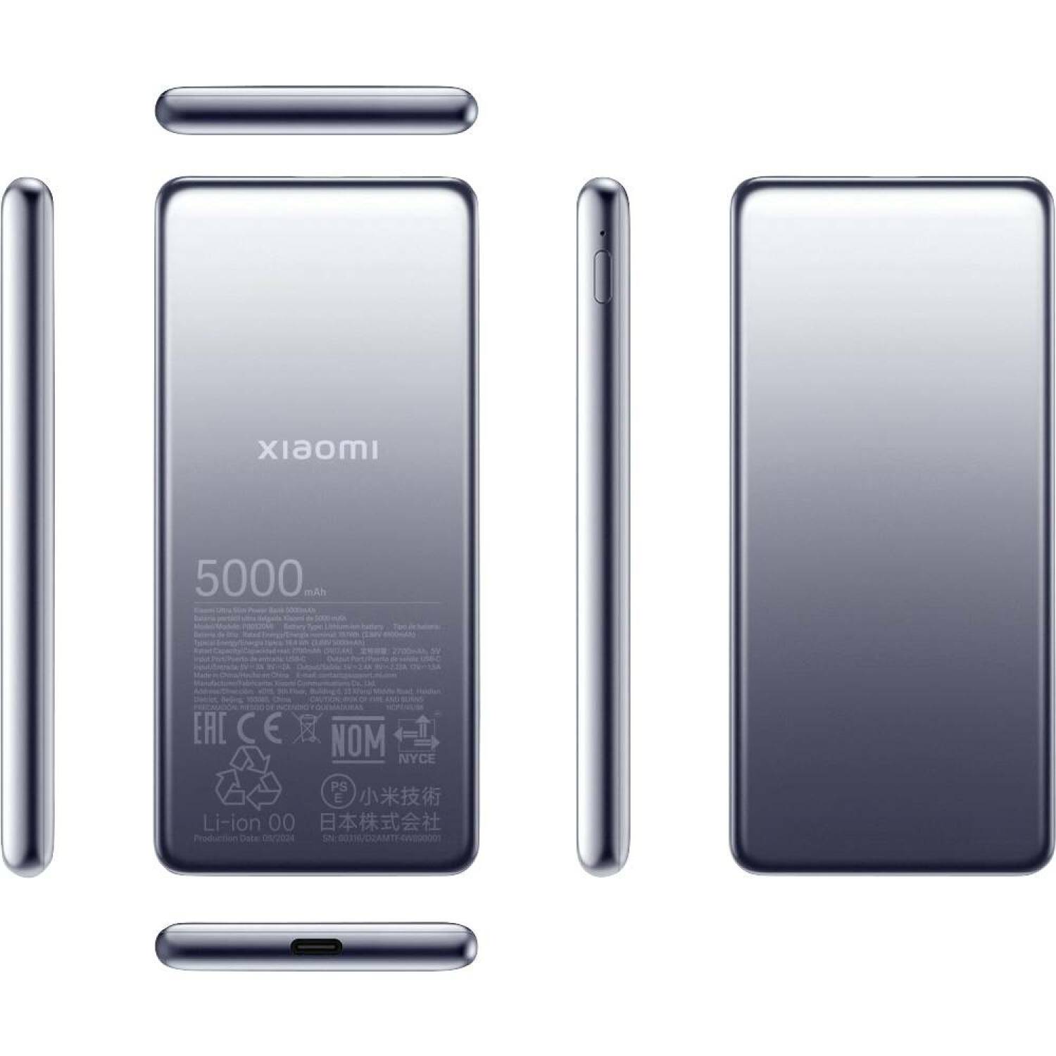 Супертонкий внешний аккумулятор 5000 mAh 20 W 24-pin USB-C серебристый BHR9535GL Xiaomi (BHR9535GL)