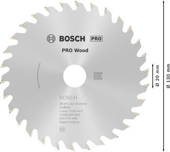 Ripzāģa disks 130x16mm Optiline Wood, Rokas ripzāģiem PRO WOOD RIPZĀĢA ASMENS, 2608640583, BOSCH (2608640583)