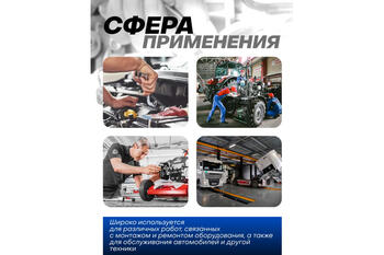 Forsage F-76115A ключ комбинированный, S-образный, 15мм, CrV, 12-гранный, 195мм (F-76115A)