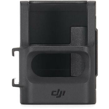 Dji аксессуар для камеры CP.OS.00000306.01 адаптер, 49.4×58.5×60 мм, 0.0403 кг, крепление (CP.OS.00000306.01)