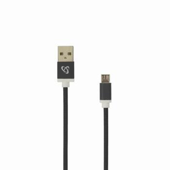 Sbox USB кабель USB-10315B, 1,5м, до 480 Mbit/s, металлические разъемы, оплетка, черный (USB-10315B)