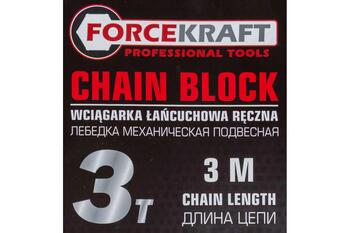 Forcekraft FK-TRC9030, 3000кг, 3м, 2 цепи, ручная цепная таль, фиксация цепи натяжения, углеродистая сталь (FK-TRC9030)