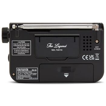 Aiwa RS-55/BK карманное радио, FM 88–108 МГц, AM 530–1600 кГц, динамик 57 мм 8 Ом, разъём 3,5 мм, 2×AA, черный (RS-55/BK)