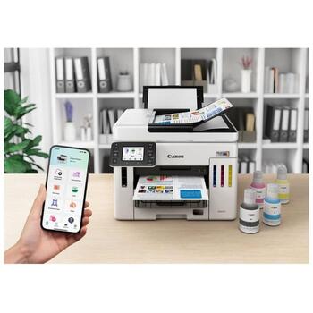 Canon MAXIFY GX7150 Многофункциональное устройство 6880C006, 4-ink, A4, Wi-Fi, 1200 x 1200 dpi, 45000 стр/мес, ADF, CISS (6880C006)