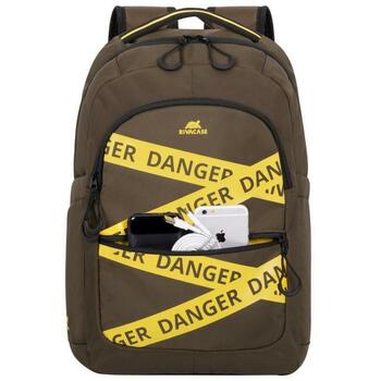 Rivacase Рюкзак Erebus 5431KHAKI, 20L, 15.6