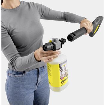 Karcher Высоконапорный мойщик K 5 Comfort Premium 1.324-800.0, 500 л/ч, 145 бар, 2100 Вт, 5 м шланг, желтый (1.324-800.0)