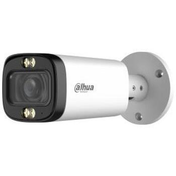 Dahua HDCVI 5MP камера, HAC-HFW1500R-Z-IL-A-27135-S3-DIP, 5MP, 80м ИК, 360° поворот, IP67, моторизованный фокус (HAC-HFW1500R-Z-IL-A-27135-S3-DIP)