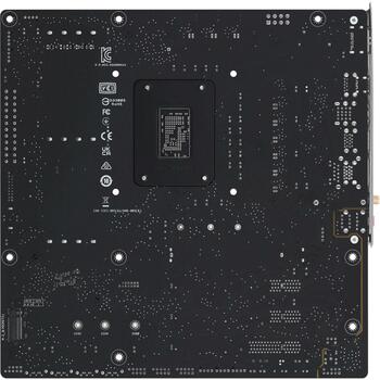 Asus Материнская плата B860M MAX GAMING AX, LGA 1851, DDR5, 256 ГБ, 3 M.2, 2.5 Гбит Ethernet, Wi-Fi 6, 4 SATA, 7.1 аудио (B860M MAX GAMING AX)