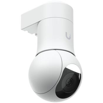 NET CAMERA 5MP/UVC-G5-PTZ UBIQUITI (UVC-G5-PTZ)