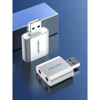 Звуковая карта Vention VAB-S13, USB, 2.1 канала, 16 бит, 3.5 мм выход для наушников, серебристый (VAB-S13)
