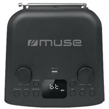 Muse Беспроводная колонка M-1802DJ, 60 Вт, Bluetooth 5.0, FM-радио, USB, Aux 3,5 мм, вход для микрофона, аккумулятор 1800 мАч (M-1802DJ)