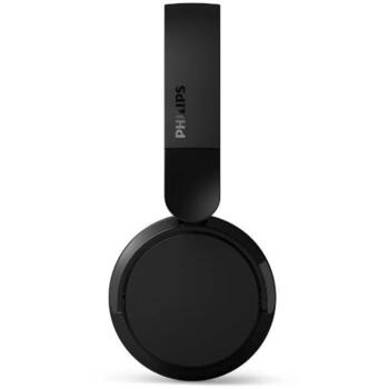 Philips Наушники TAH4209BK/00, 55ч, 32Ω, 112дБ, Bluetooth 5.3, USB-C, складные, динамический бас (TAH4209BK/00)