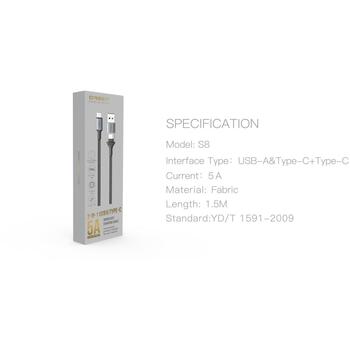 Orsen S8 кабель USB-A и Type-C, 5A, 1,5м, TPE ткань, YD/T 1591-2009 (S8)