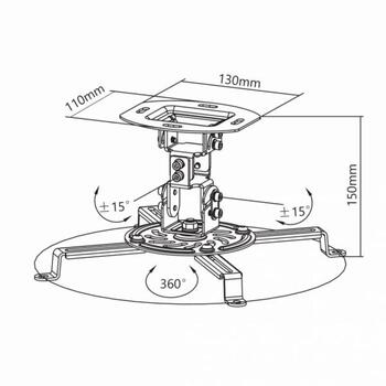 Sbox Projektora griestu stiprinājums PM-18, 13,5kg, -15° līdz +15°, 360°, Tērauds, 150mm, balta, pulvera pārklājums, 54-320mm (PM-18)