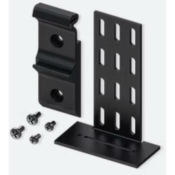 Teltonika Adapteris PR5MEC23 90 x 70 x 25 mm, 0.068 kg, plastmasa un tērauds, iekļauts adapteris, montāžas plāksne, skrūves (PR5MEC23)