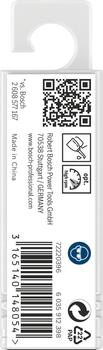 HSS-G urbis met. divp. 4,2x55 mm, 10 gab., Urbjmašīnām/skrūvgriežiem PRO METAL HSS-G DIVPUSĒJI SPIRĀLVEIDA URBIS, 2608597590, BOSCH (2608597590)
