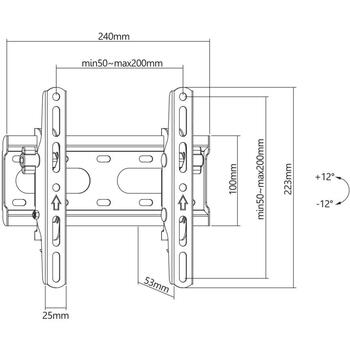 Sbox televizora kronšteins PLB-2522T-2, 23-43 collu, 45kg, 75x75-200x200, noliecams, līmenis, izliektiem ekrāniem (PLB-2522T-2)