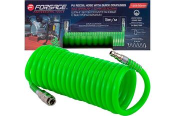 Forsage Spirālveida poliuretāna šļūtene F-1208-5Green, 8x12mm, 5m, 24bar, 8bar, -20°C līdz +60°C, ātrsavienojumi (F-1208-5Green)